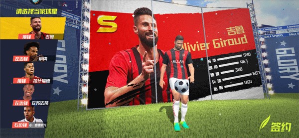 拒绝沙特5000万年薪？费尔明：不走！巴萨是我的无价梦想