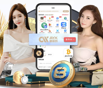 李源一转了一圈没找到球，随后战术犯规拉倒塞尔吉尼奥染黄