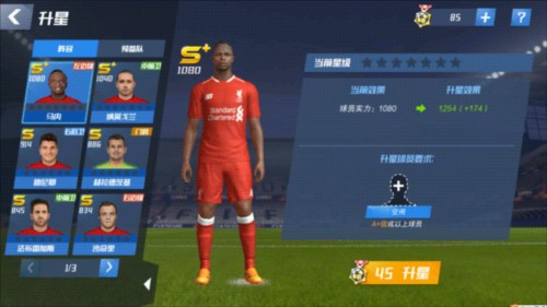 中国女足16次参加亚洲杯100%进四强！9冠2亚3季，最差也有第四名