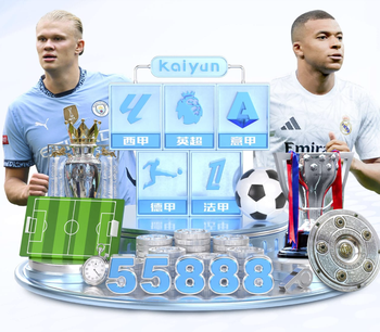 没输过！中国女足踢中国台北女足27战全胜，轰入89球仅丢2球