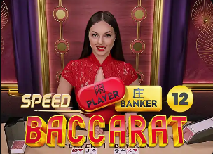 巴媒：拉菲尼亚赛前因疲劳接受治疗，被换下是为避免更大风险