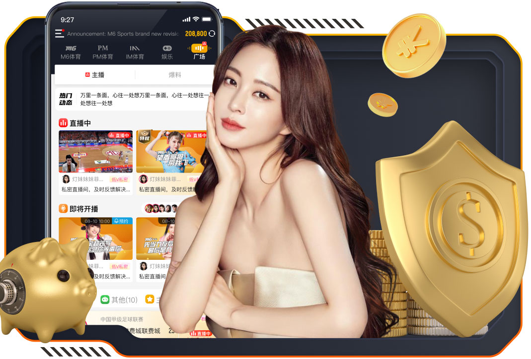 世界杯，我们来了！中国女足闯入亚洲杯四强，直通2027女足世界杯