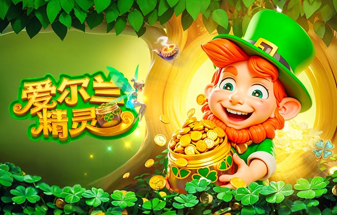 这球太危险了！曹永竞背后小动作推倒刘洋，刘洋失去平衡头着地