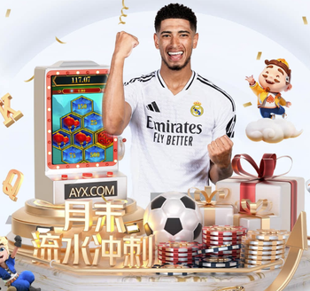 半场：阿尔及利亚0