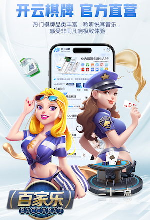 塞维主席：三年半换九帅说明有问题；没和拉莫斯谈过收购一事