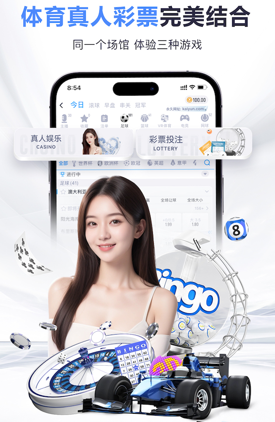 国安86分钟扳平泰山！恩科洛洛横传，张玉宁抢点破门+连场进球