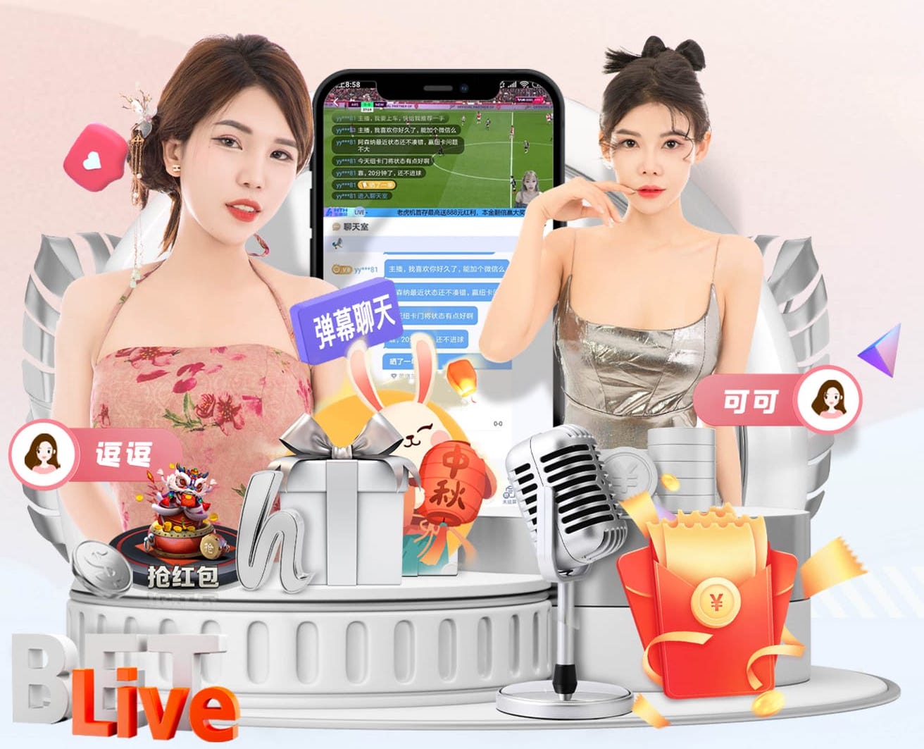 每体谈拉波尔塔接下来8项任务：完成诺坎普改造、与梅西和解在列