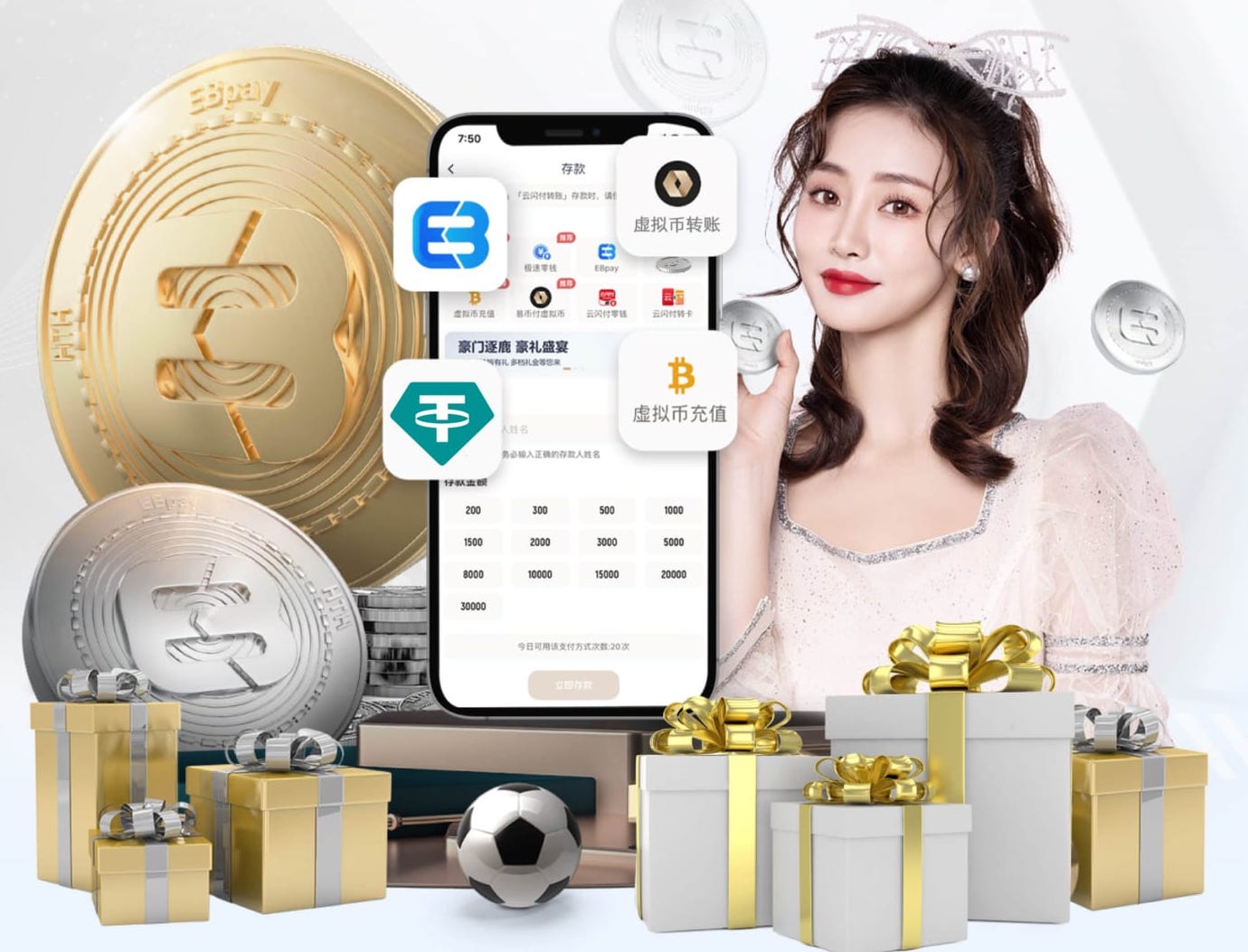 巴媒：拉菲尼亚赛前因疲劳接受治疗，被换下是为避免更大风险