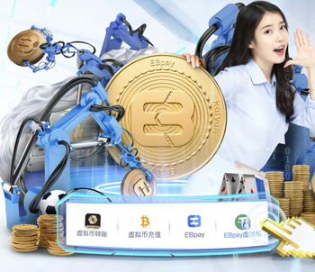 Shams：斯塔德迈尔、里弗斯等四人入选2026奈史密斯篮球名人堂