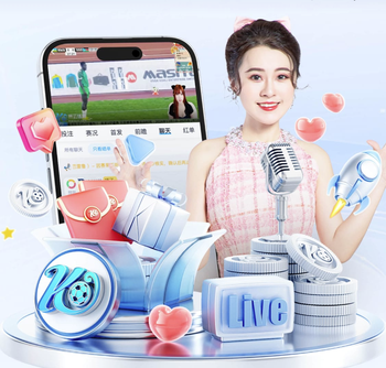 斯基拉：赫拉德