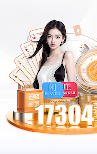 拉法·米尔：维尼修斯是世界最佳之一，他的踢球方式极具决定性